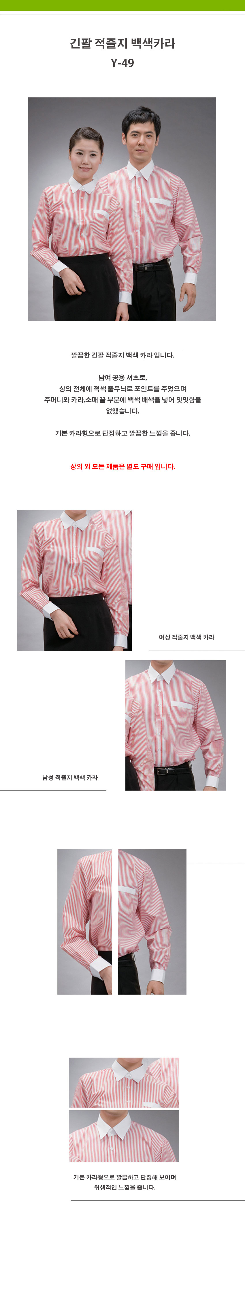 fa3040b2038599df6aa4b967c668b505_1534225