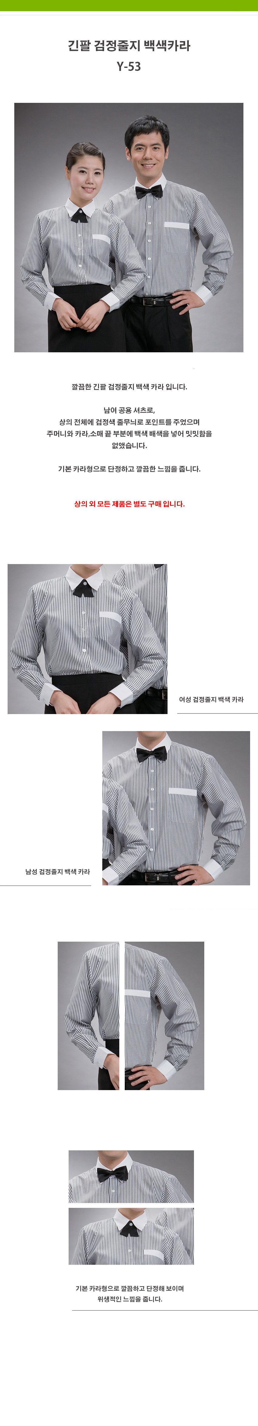 fa3040b2038599df6aa4b967c668b505_1534225