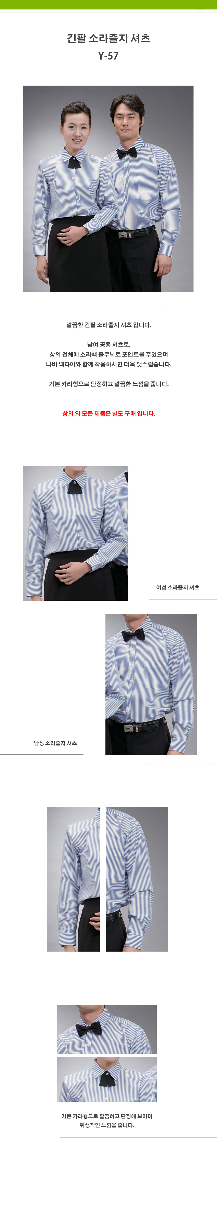 fa3040b2038599df6aa4b967c668b505_1534226