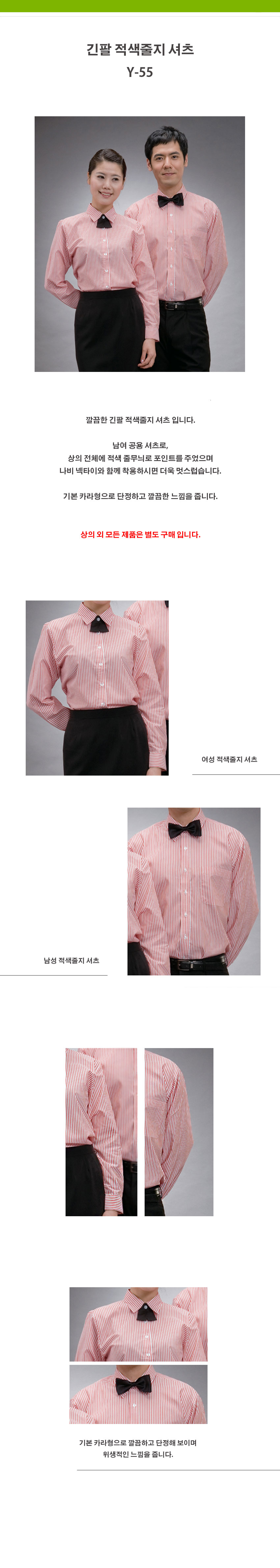 fa3040b2038599df6aa4b967c668b505_1534226