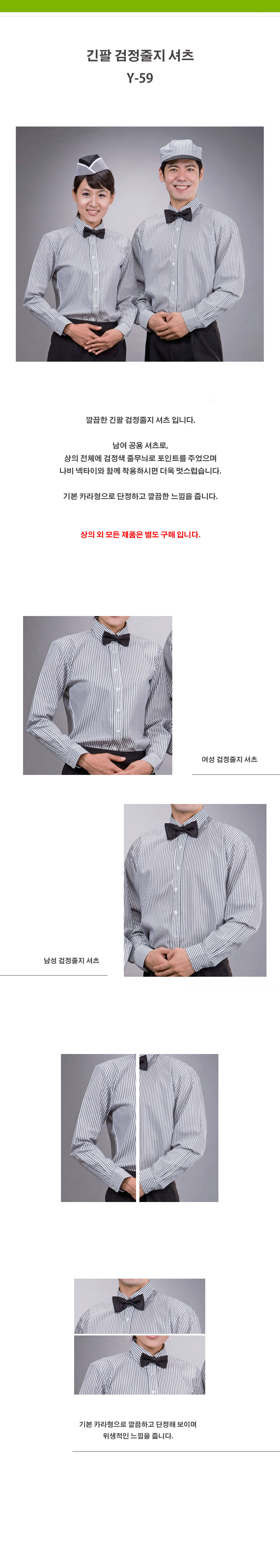 fa3040b2038599df6aa4b967c668b505_1534226