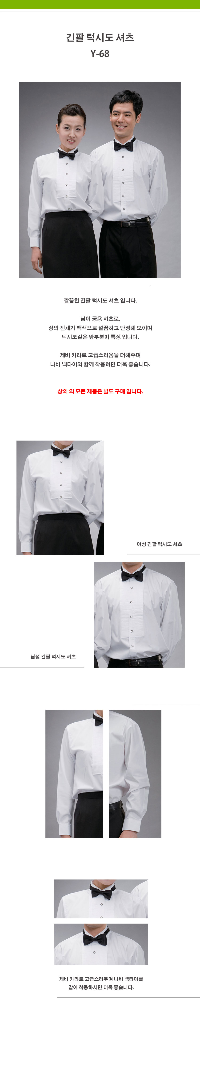 fa3040b2038599df6aa4b967c668b505_1534226