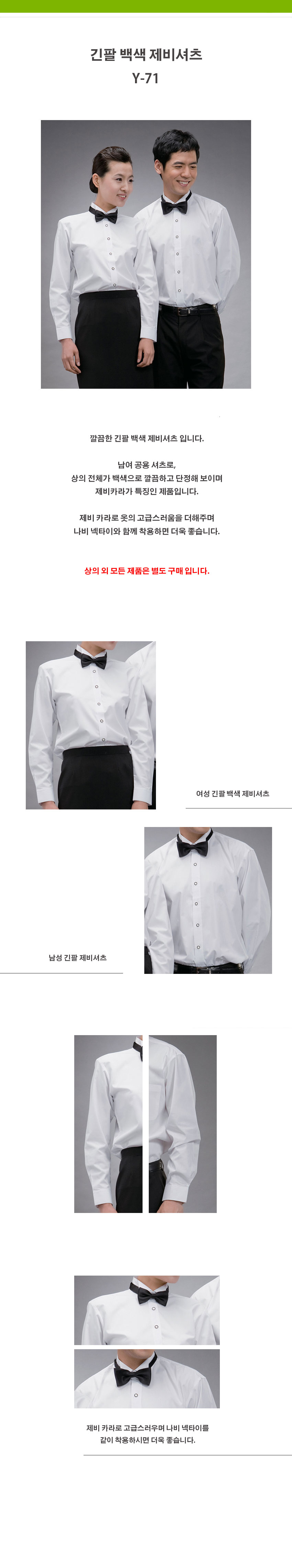 fa3040b2038599df6aa4b967c668b505_1534226