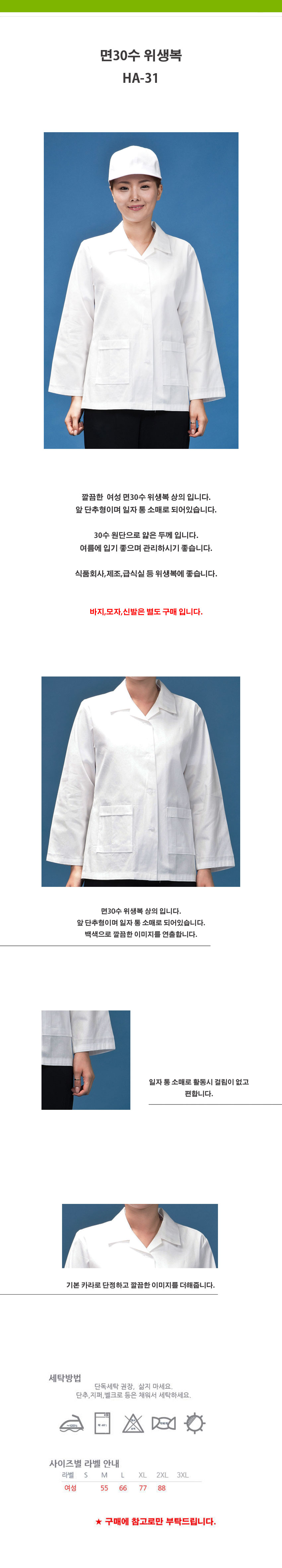 fa3040b2038599df6aa4b967c668b505_1534227