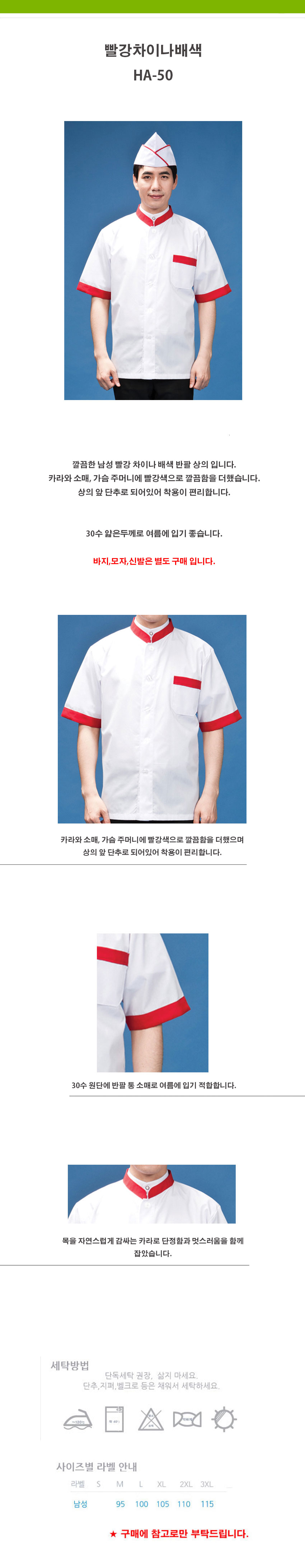 fa3040b2038599df6aa4b967c668b505_1534228