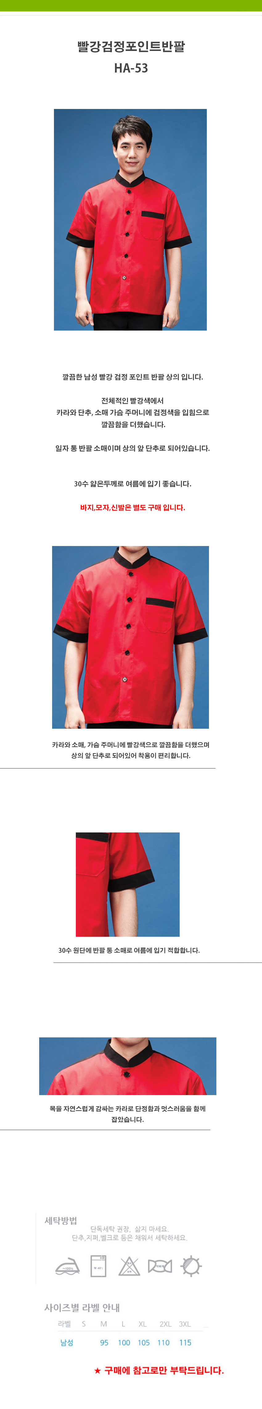 fa3040b2038599df6aa4b967c668b505_1534228