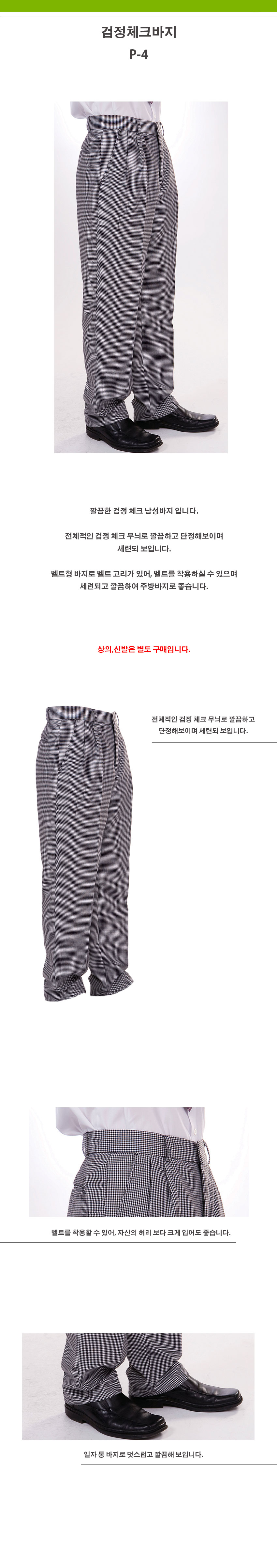 fa3040b2038599df6aa4b967c668b505_1534230