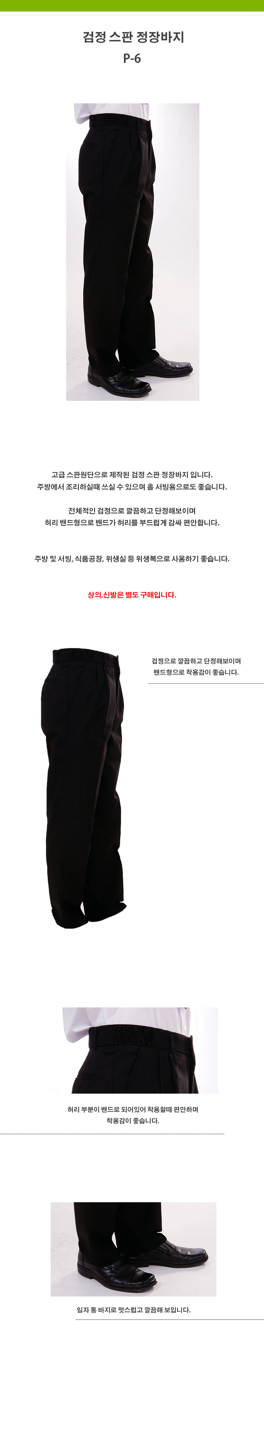 fa3040b2038599df6aa4b967c668b505_1534230