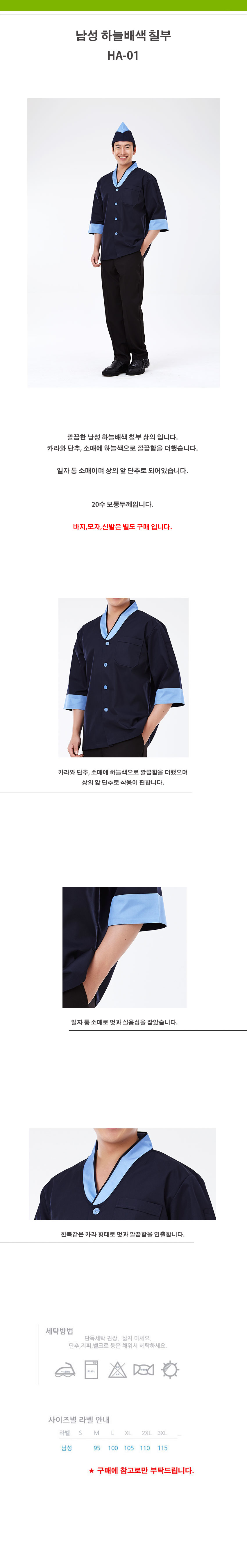 fa3040b2038599df6aa4b967c668b505_1534231