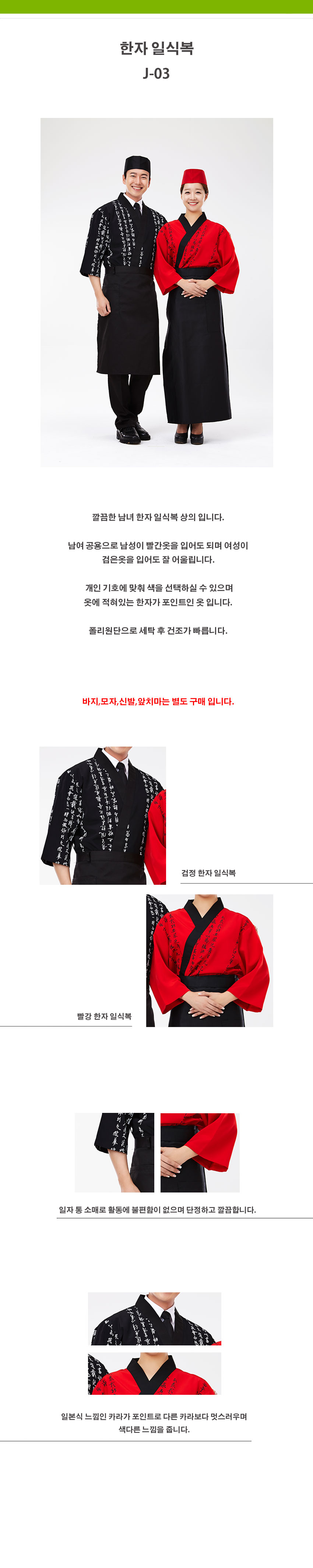 fa3040b2038599df6aa4b967c668b505_1534232