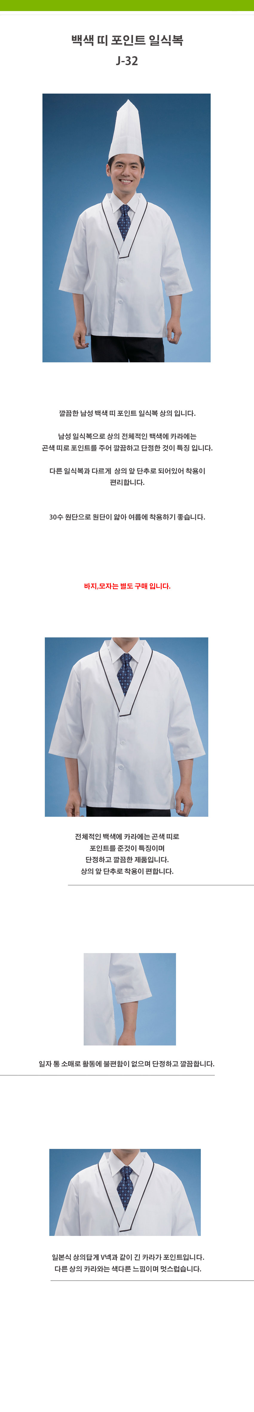 fa3040b2038599df6aa4b967c668b505_1534233