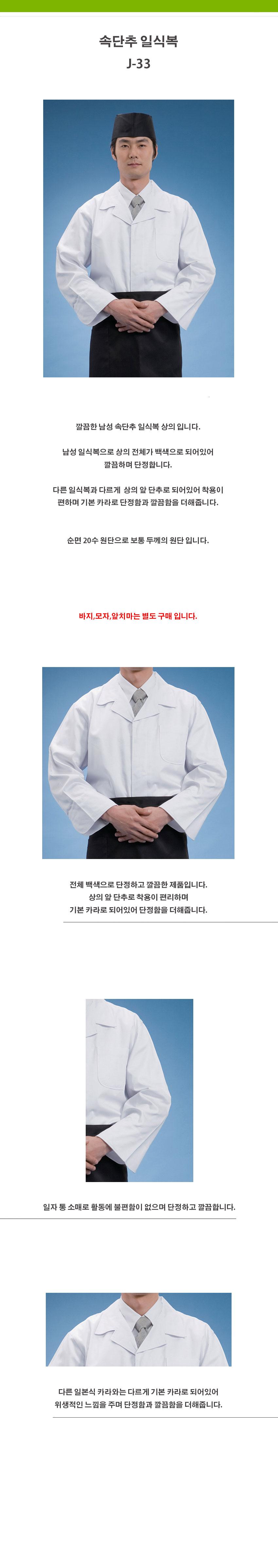 fa3040b2038599df6aa4b967c668b505_1534233