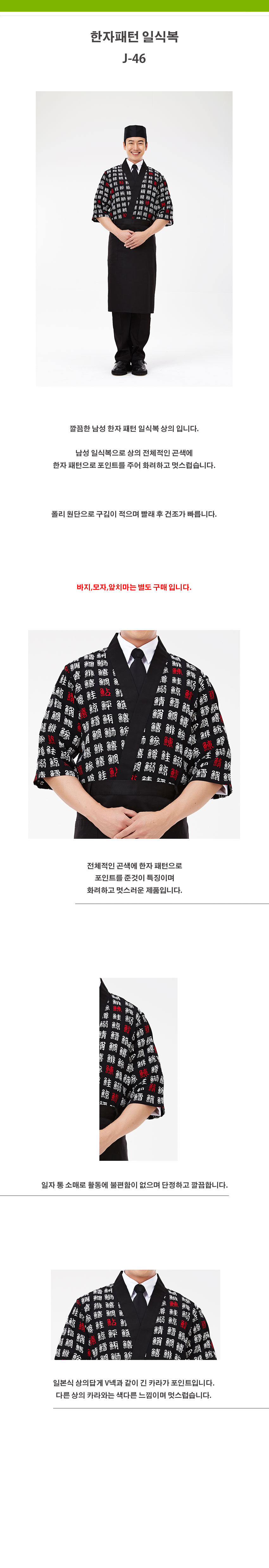 fa3040b2038599df6aa4b967c668b505_1534233