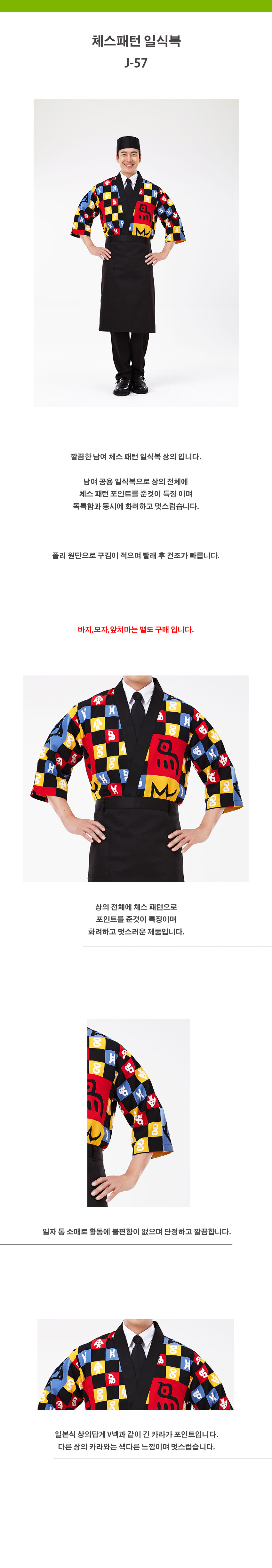 fa3040b2038599df6aa4b967c668b505_1534233