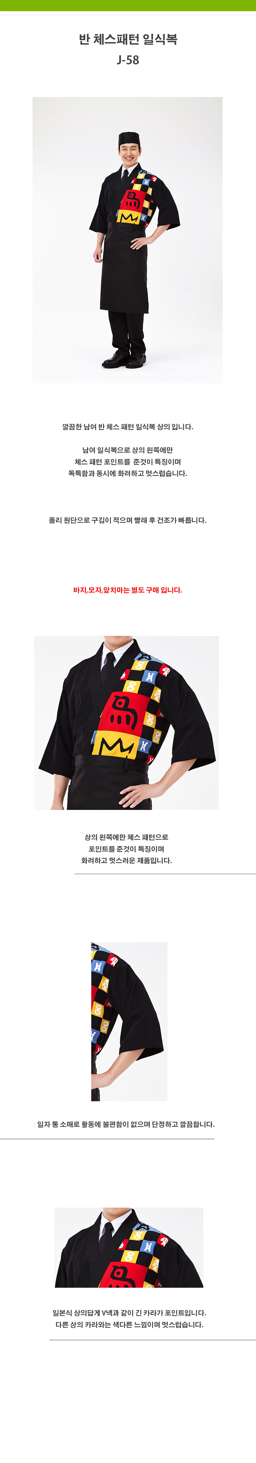 fa3040b2038599df6aa4b967c668b505_1534233