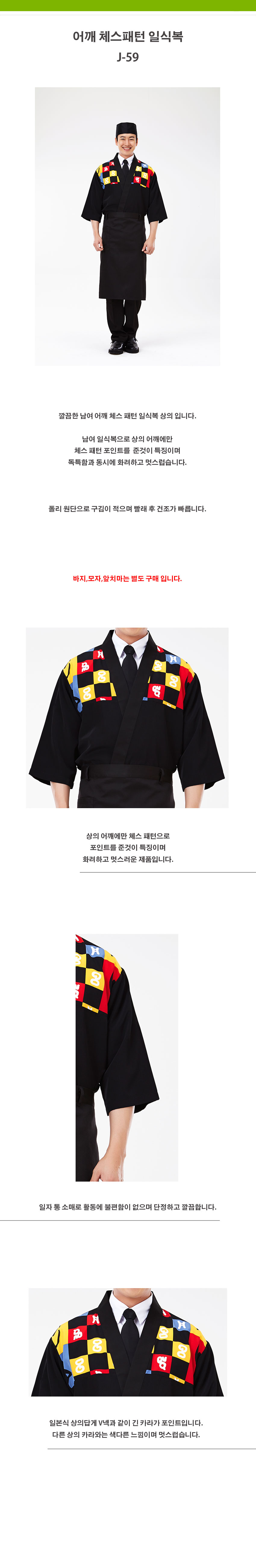 fa3040b2038599df6aa4b967c668b505_1534233