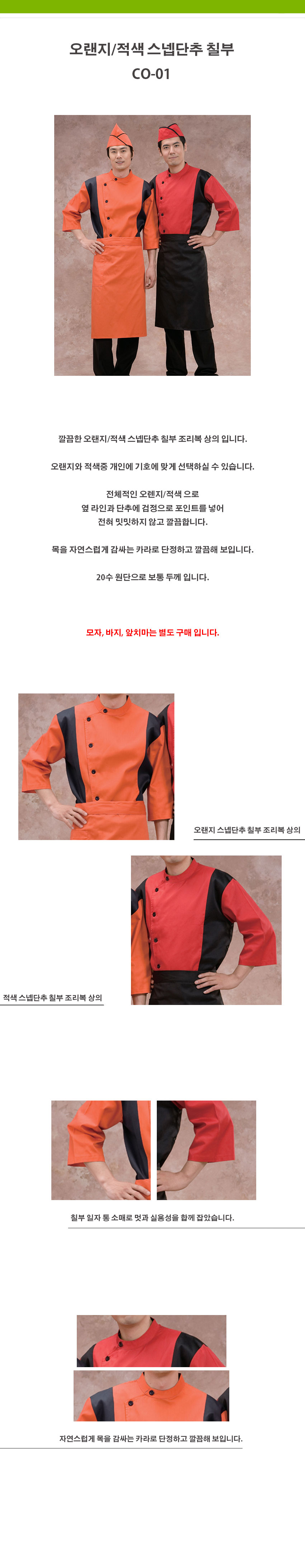 fa3040b2038599df6aa4b967c668b505_1534233