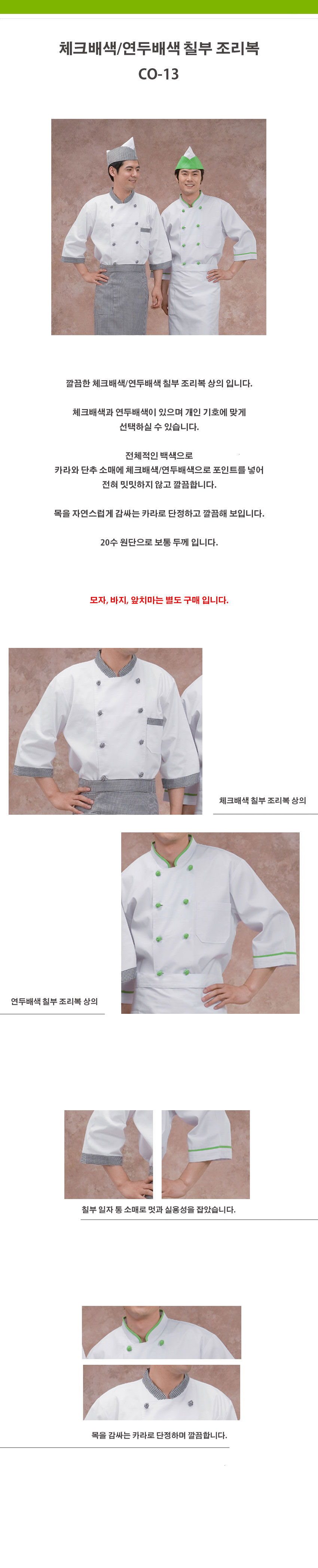 fa3040b2038599df6aa4b967c668b505_1534233