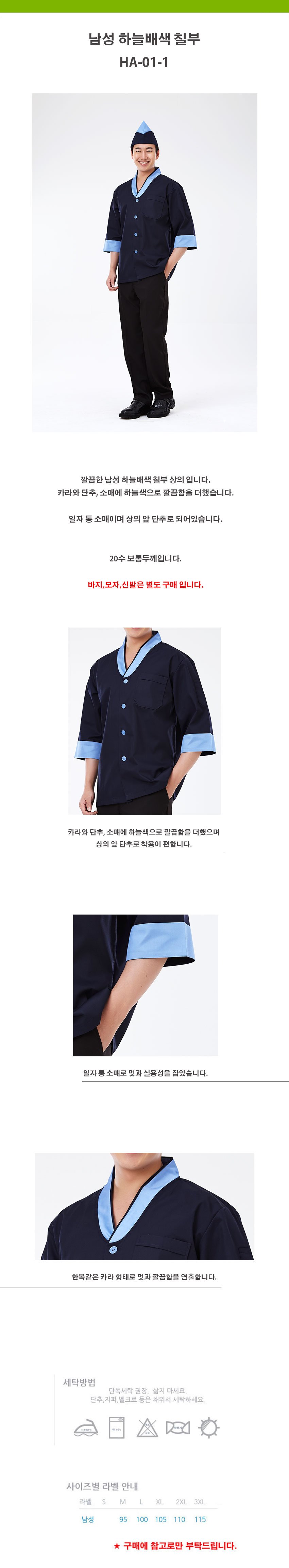 fa3040b2038599df6aa4b967c668b505_1534234