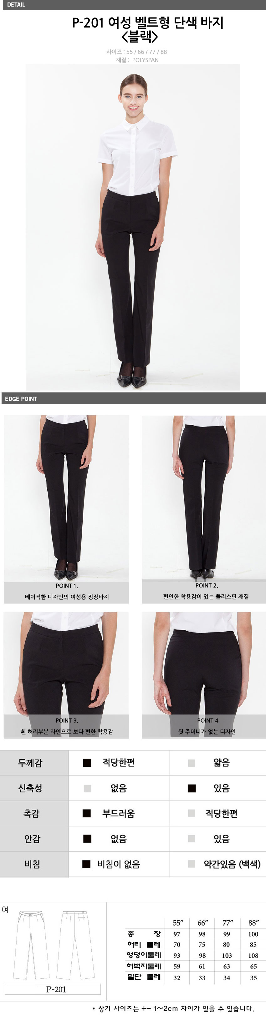 af8c61491bcca1bfd20344efa32f5a31_1540179