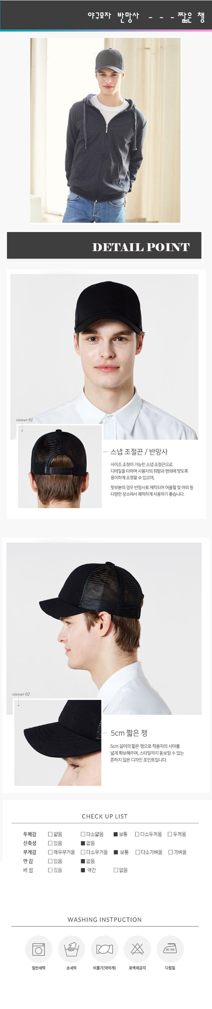 0df4eec94dd130af5b15a67ca0f803e8_1545293