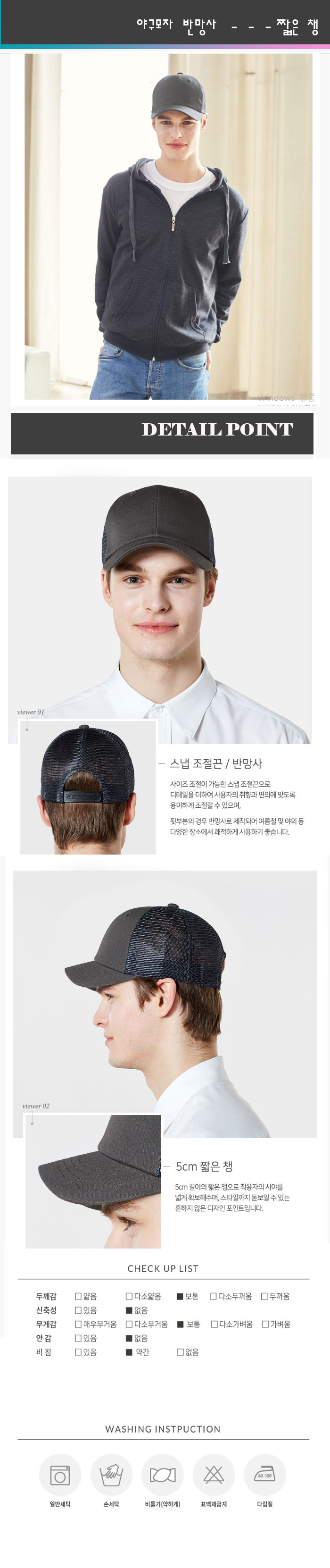 0df4eec94dd130af5b15a67ca0f803e8_1545296