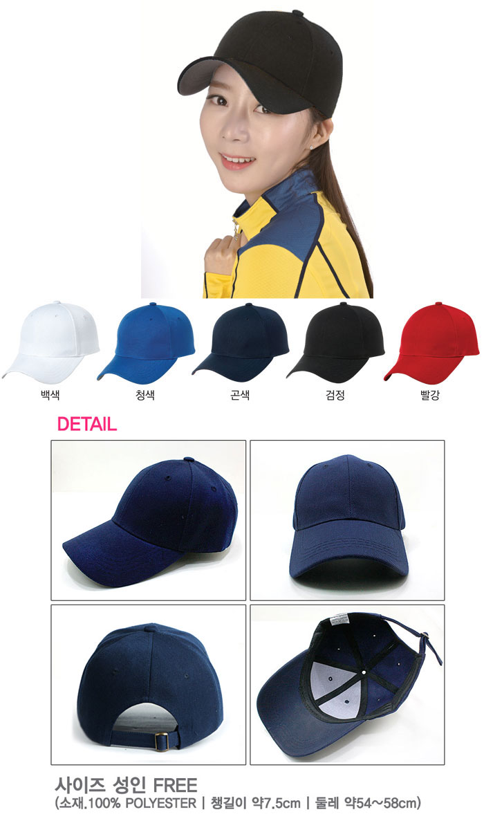 0df4eec94dd130af5b15a67ca0f803e8_1545297