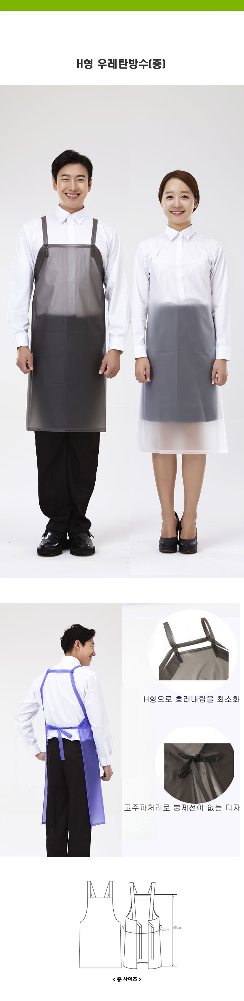 5d4c408c04ef84fce0fe89e7cd772d20_1543988