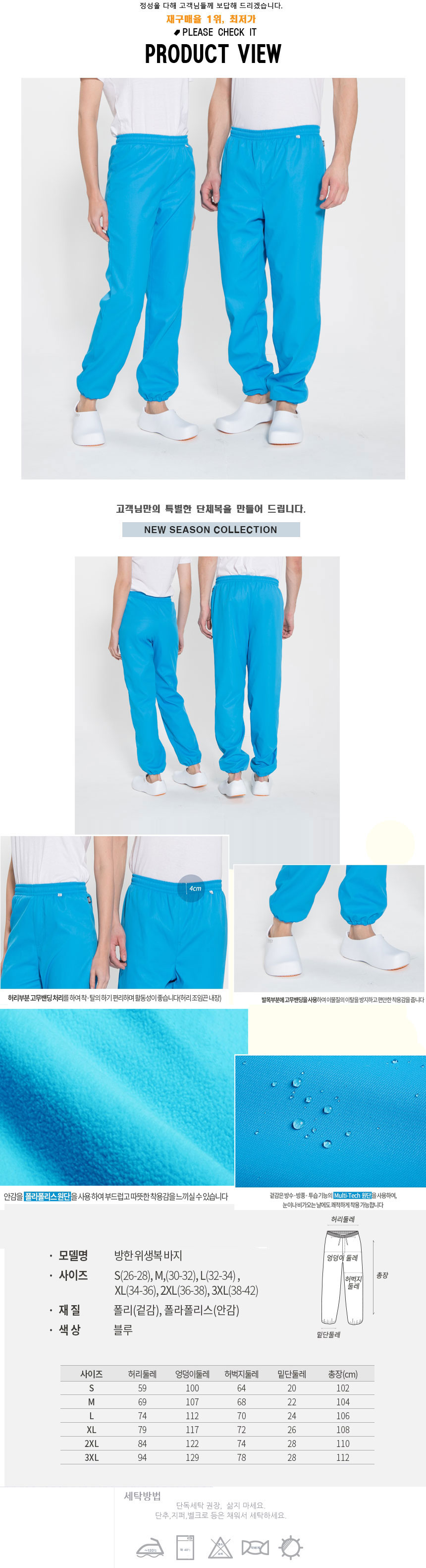 5d6346c38b2af014d9bf331bede3b8d6_1544063