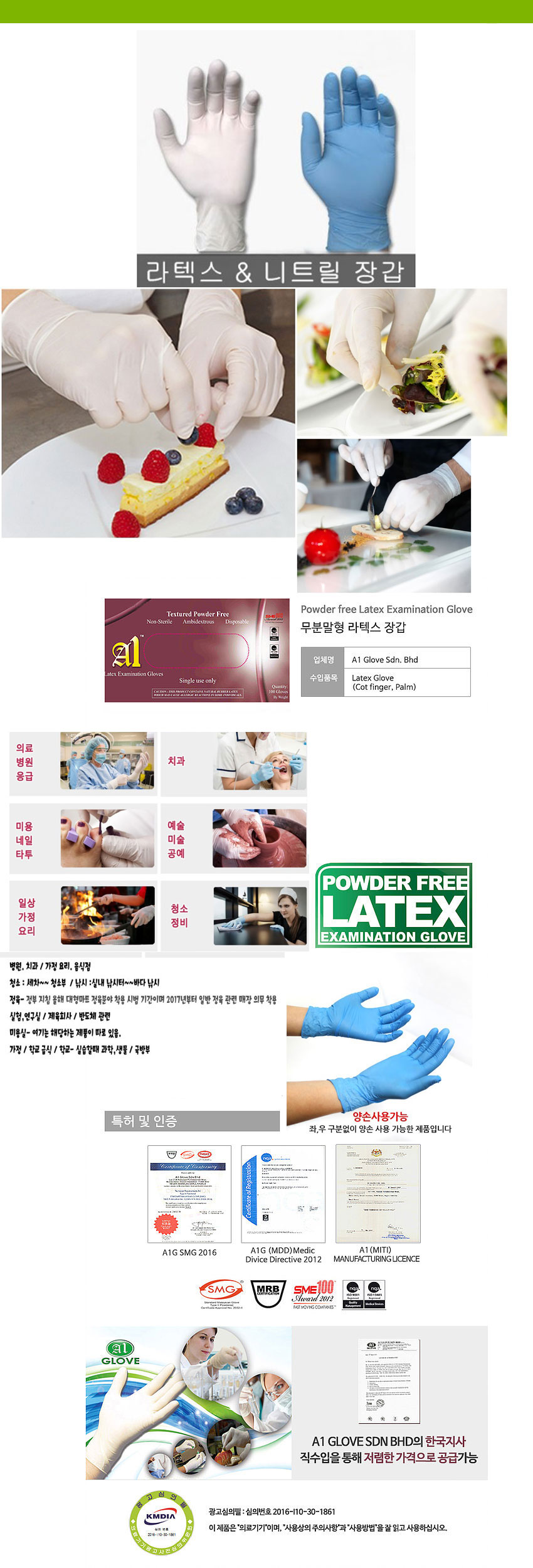 a9ca84c3d0088388239d88ac5ebc2eb2_1544608