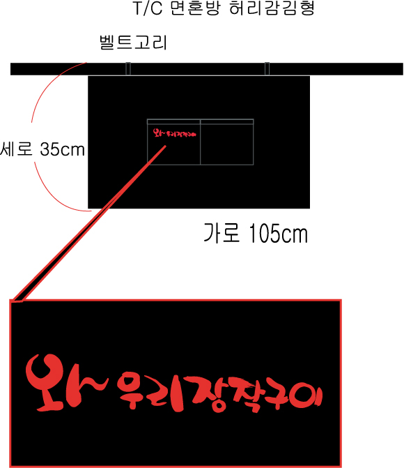 83a9a4569c666ec5f8bdbbd8fbe26916_1547021