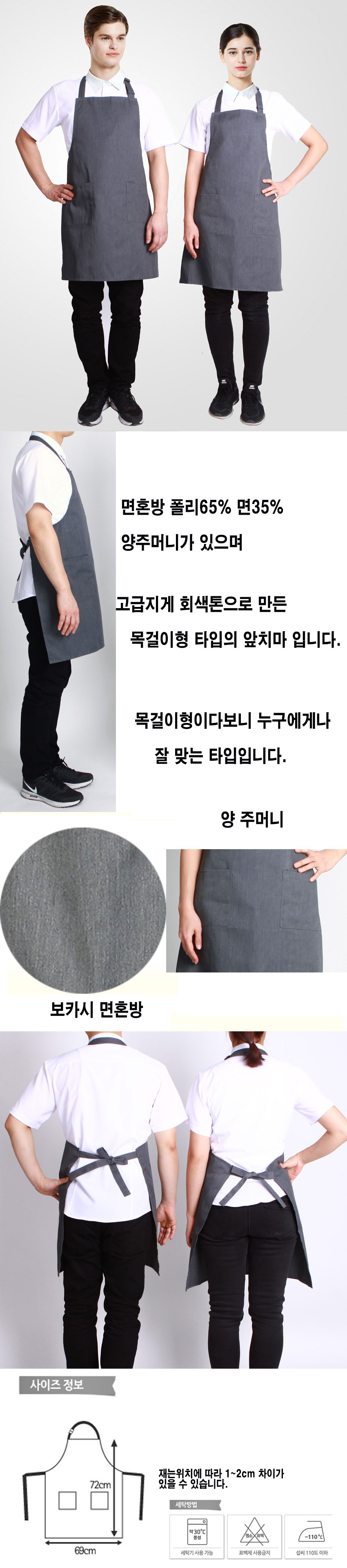 0ccfedc8c5e6e2d272aad5ce42272854_1548993