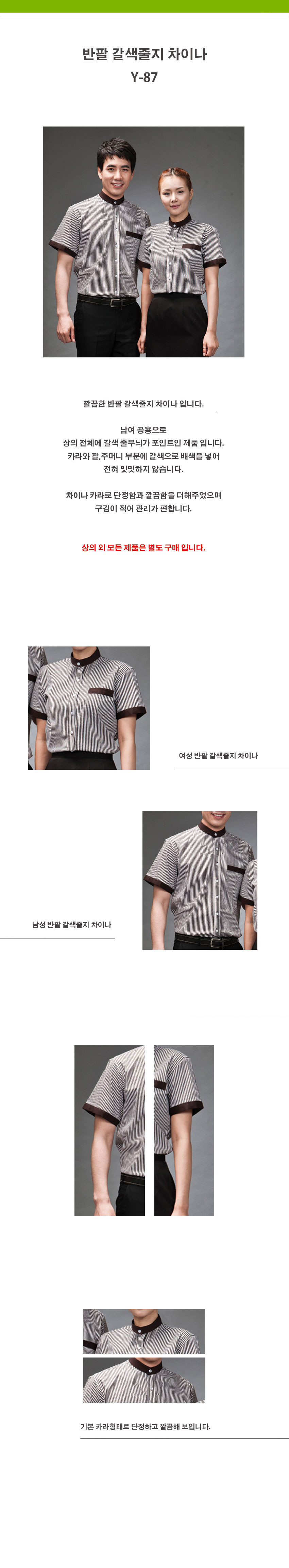 0ed7b46d125777477b7cf3adea10b22a_1552526