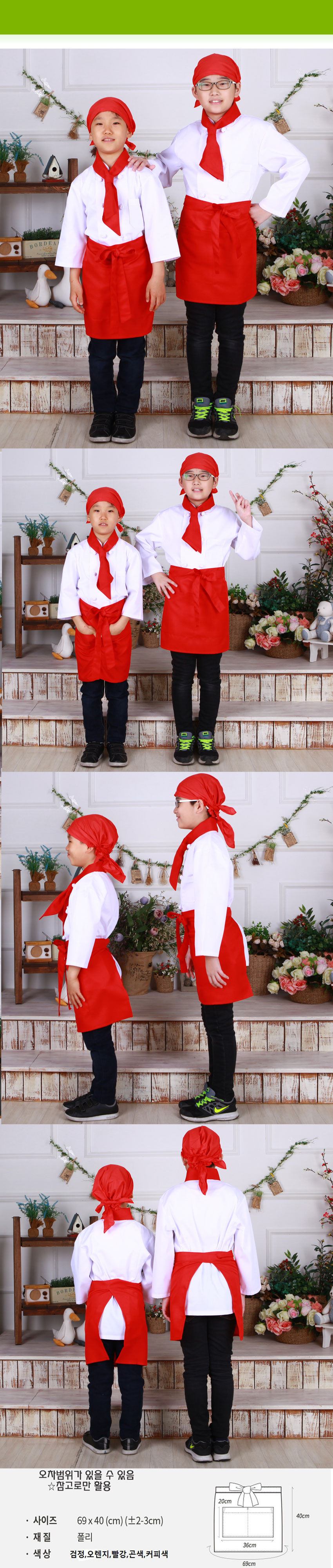 c1615000269c98f0cfea43ece90a3ab5_1551731