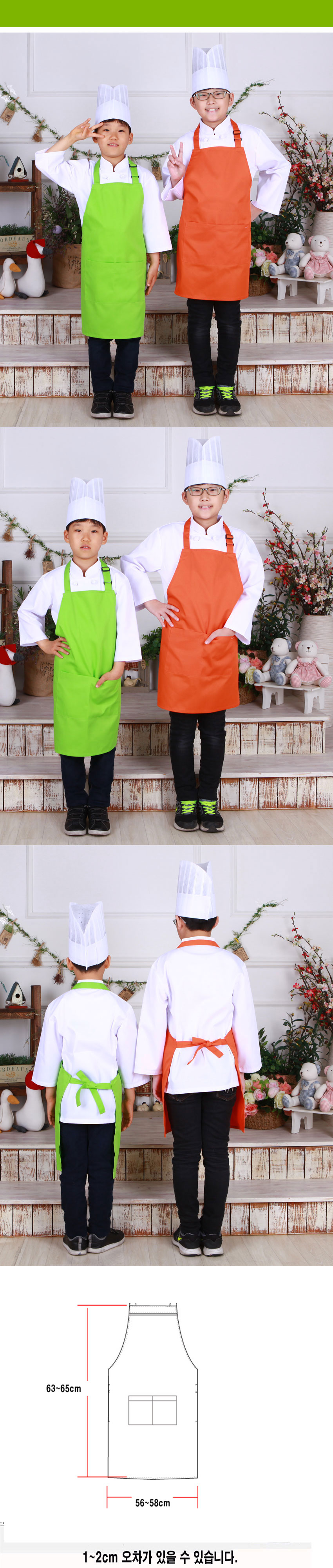 c1615000269c98f0cfea43ece90a3ab5_1551731