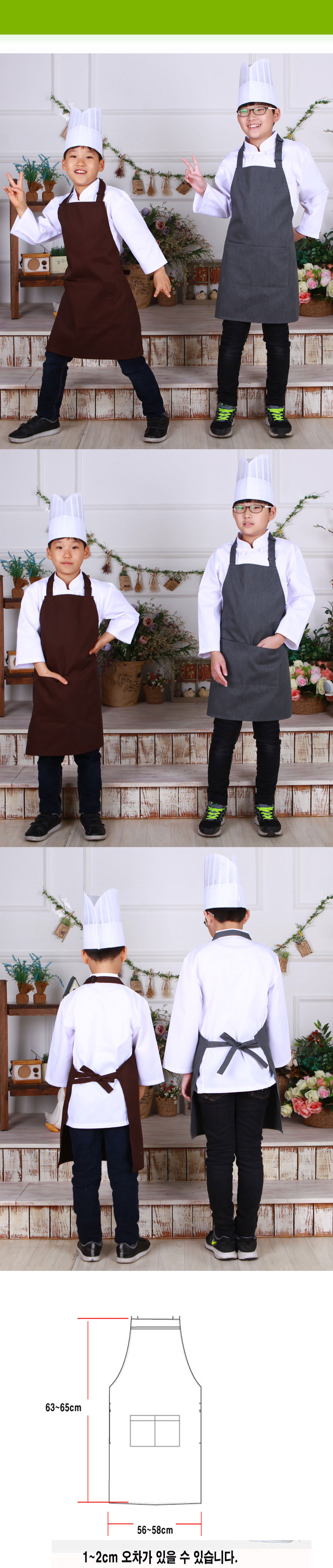 c1615000269c98f0cfea43ece90a3ab5_1551732