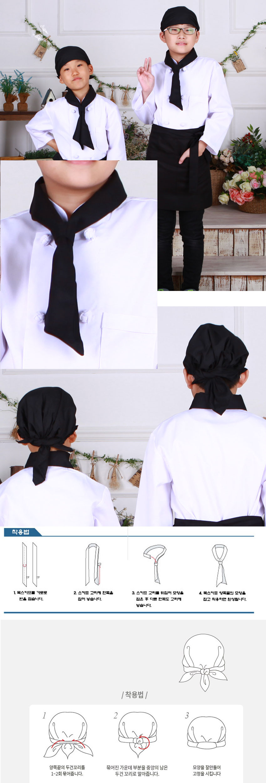 c1615000269c98f0cfea43ece90a3ab5_1551735