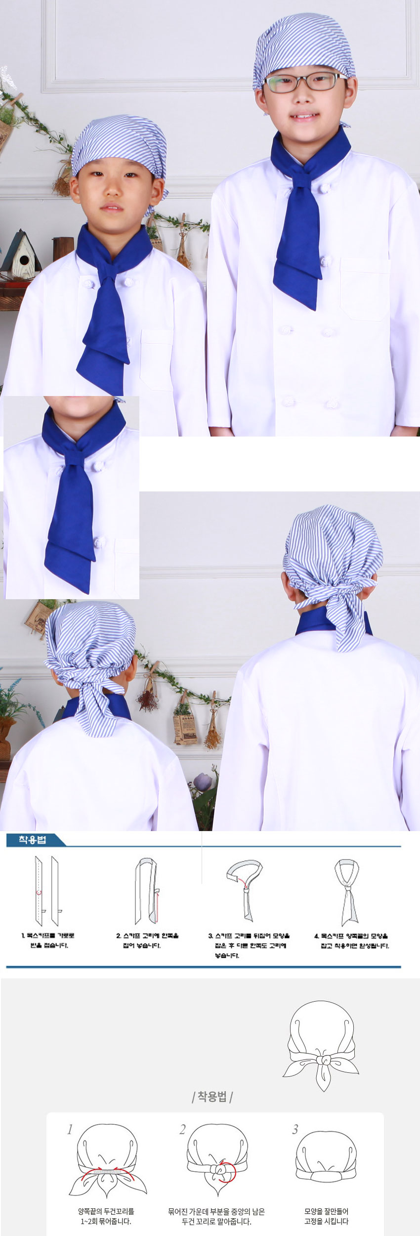 c1615000269c98f0cfea43ece90a3ab5_1551736