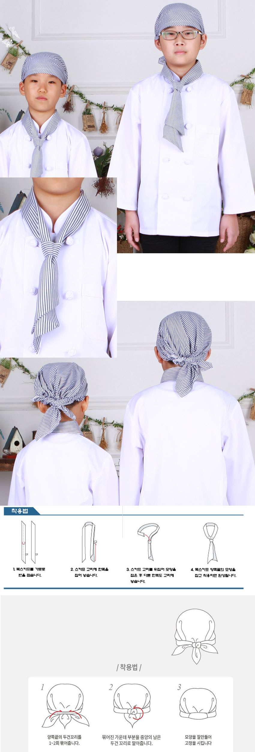 c1615000269c98f0cfea43ece90a3ab5_1551736