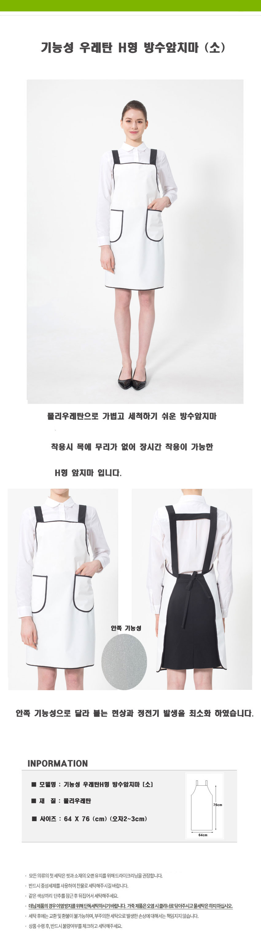 f43a07ba3bdc2cf52ab6b4e8c9df22db_1557118