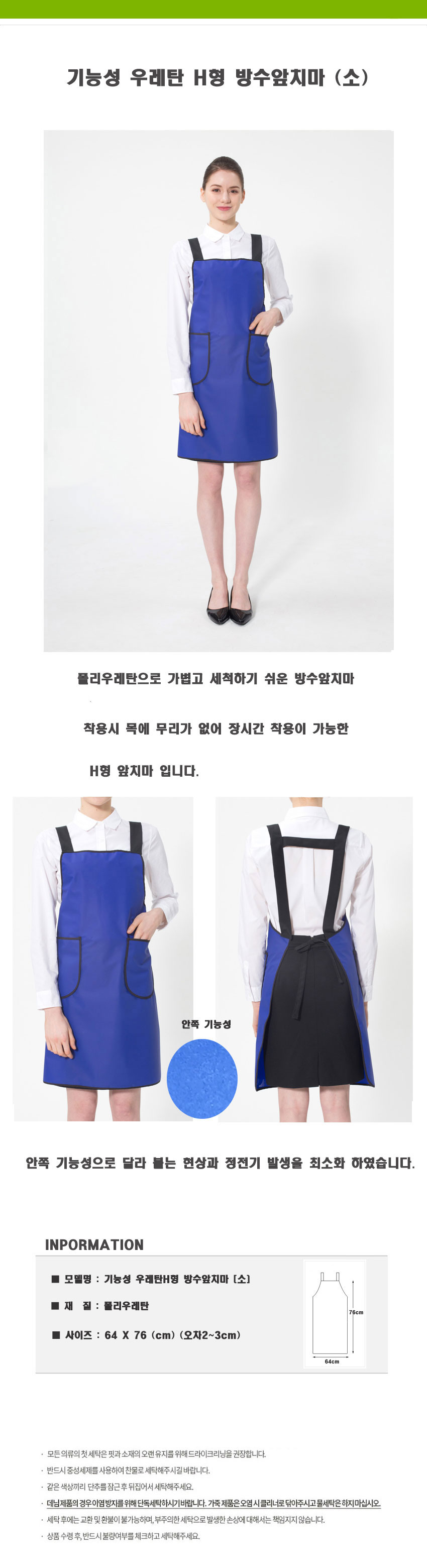 f43a07ba3bdc2cf52ab6b4e8c9df22db_1557118