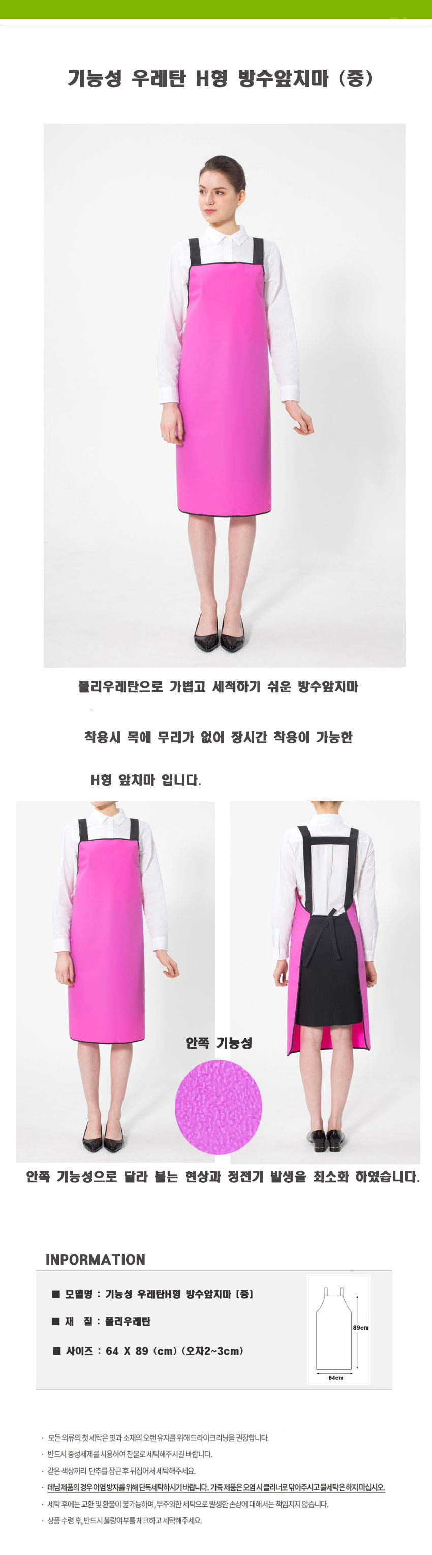 f43a07ba3bdc2cf52ab6b4e8c9df22db_1557118