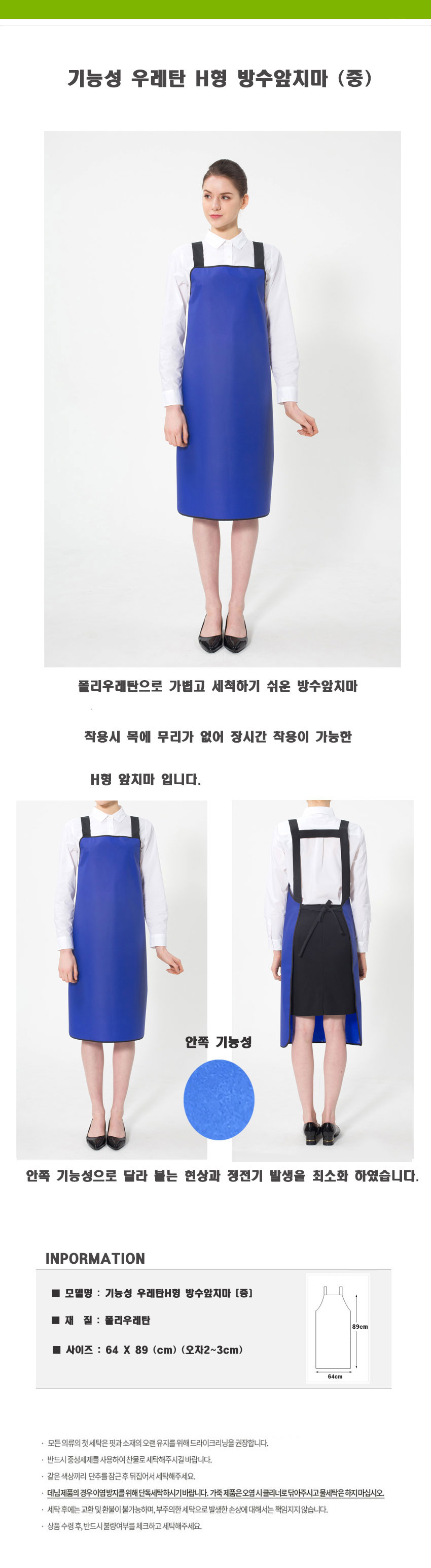 f43a07ba3bdc2cf52ab6b4e8c9df22db_1557118