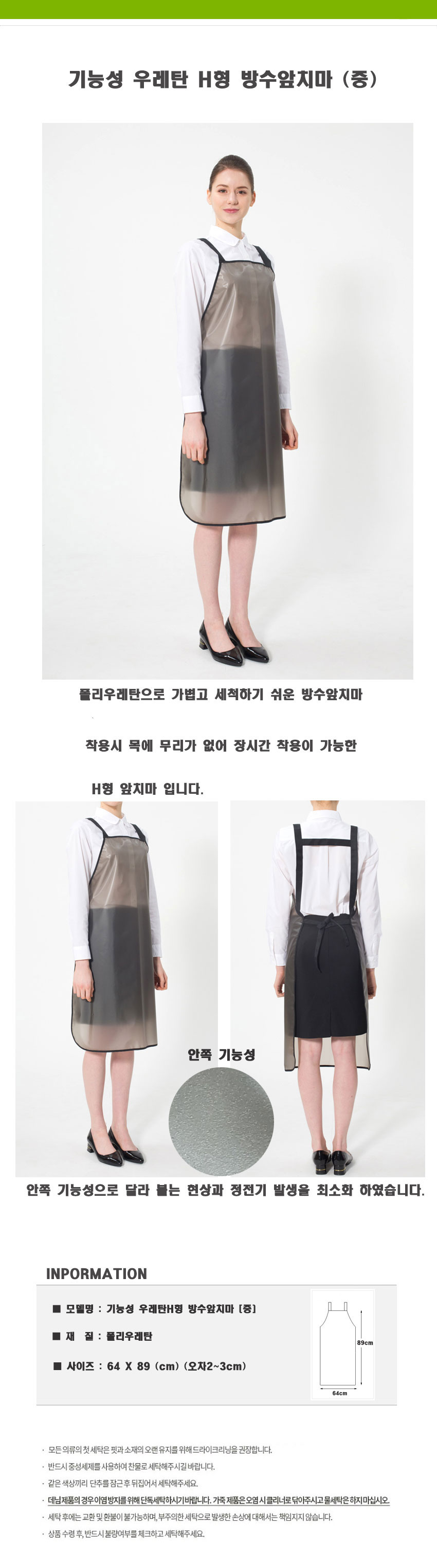 f43a07ba3bdc2cf52ab6b4e8c9df22db_1557118