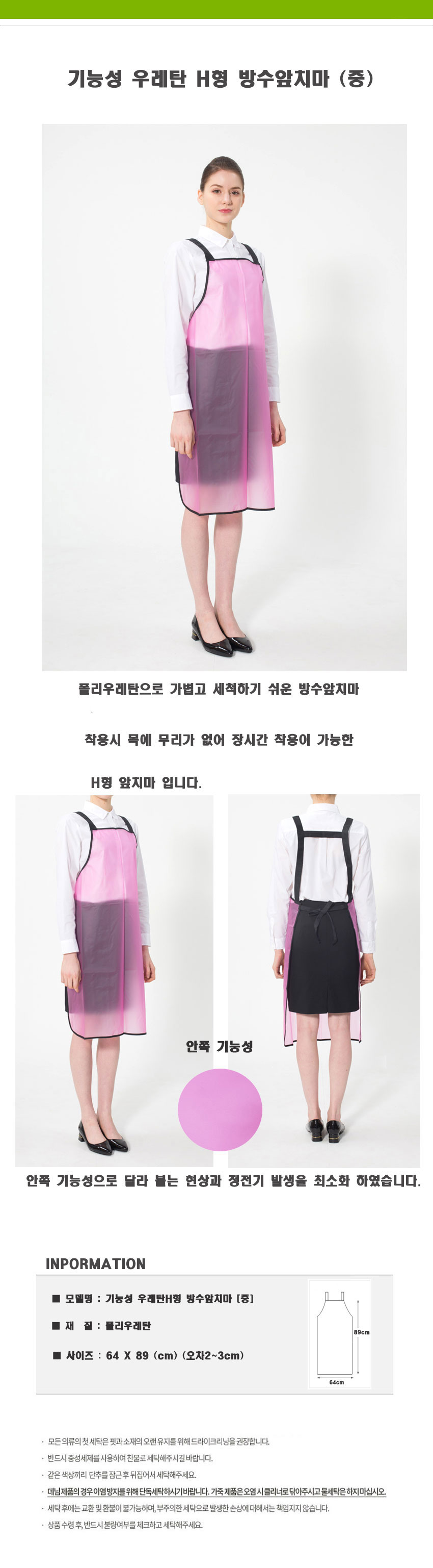 f43a07ba3bdc2cf52ab6b4e8c9df22db_1557118