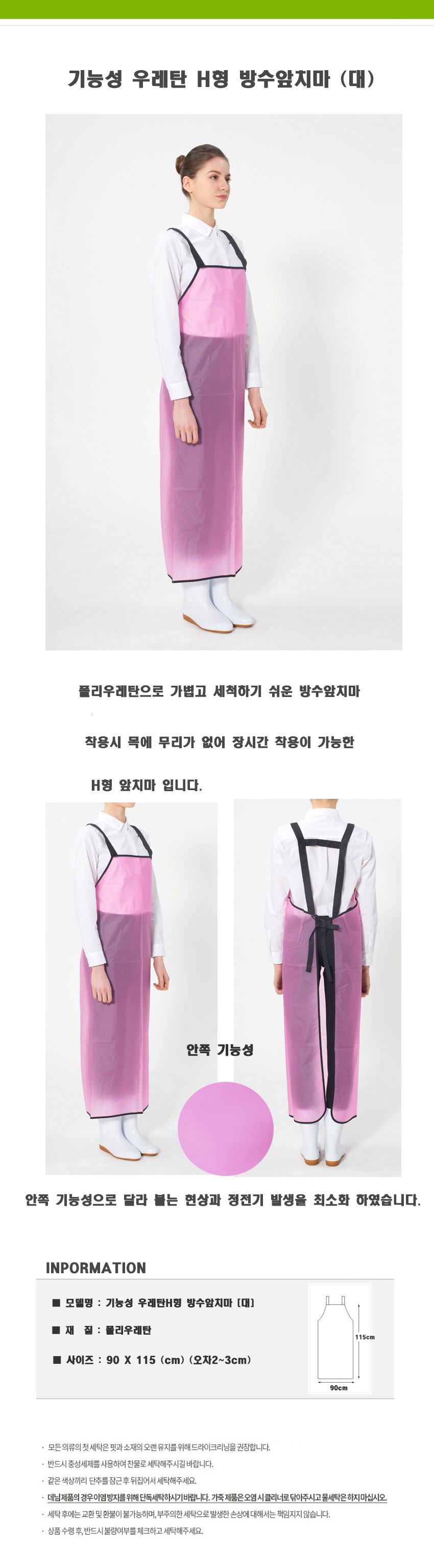 f43a07ba3bdc2cf52ab6b4e8c9df22db_1557119