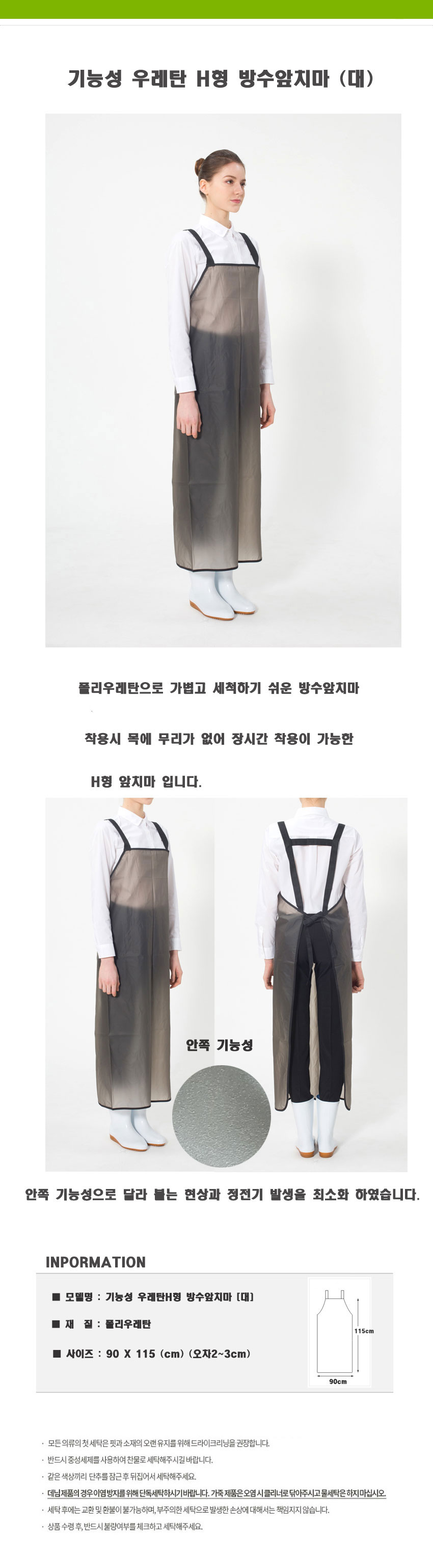 f43a07ba3bdc2cf52ab6b4e8c9df22db_1557119