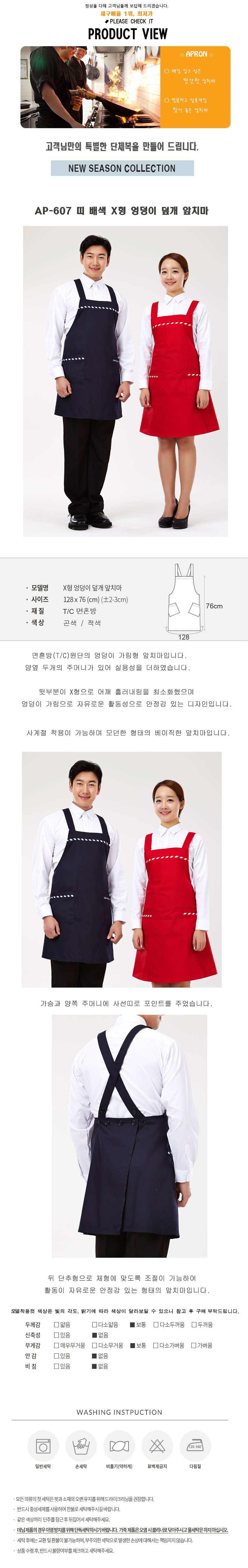 28ad61cbde2abb37be679d6fec6622d7_1563865