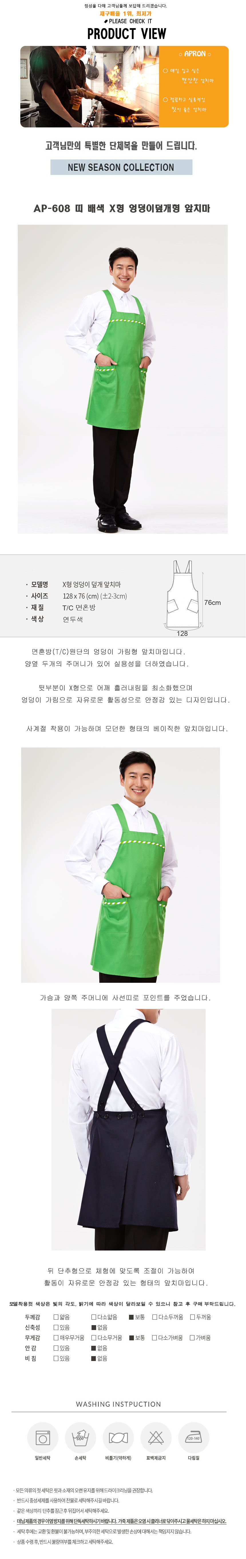 28ad61cbde2abb37be679d6fec6622d7_1563865