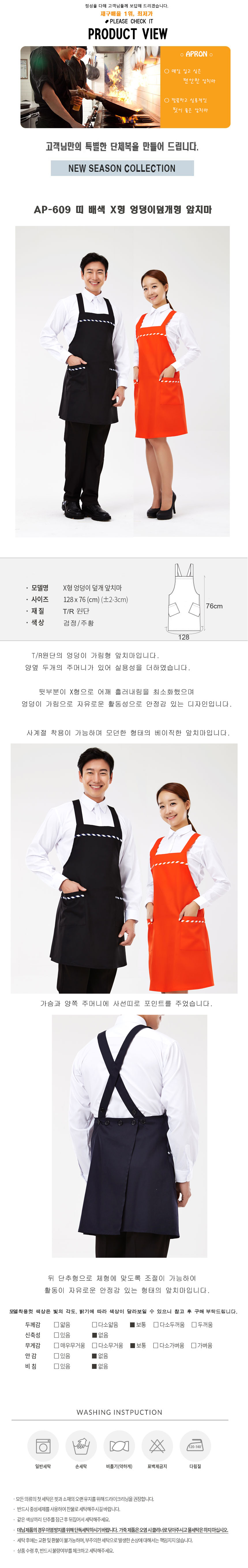 28ad61cbde2abb37be679d6fec6622d7_1563865